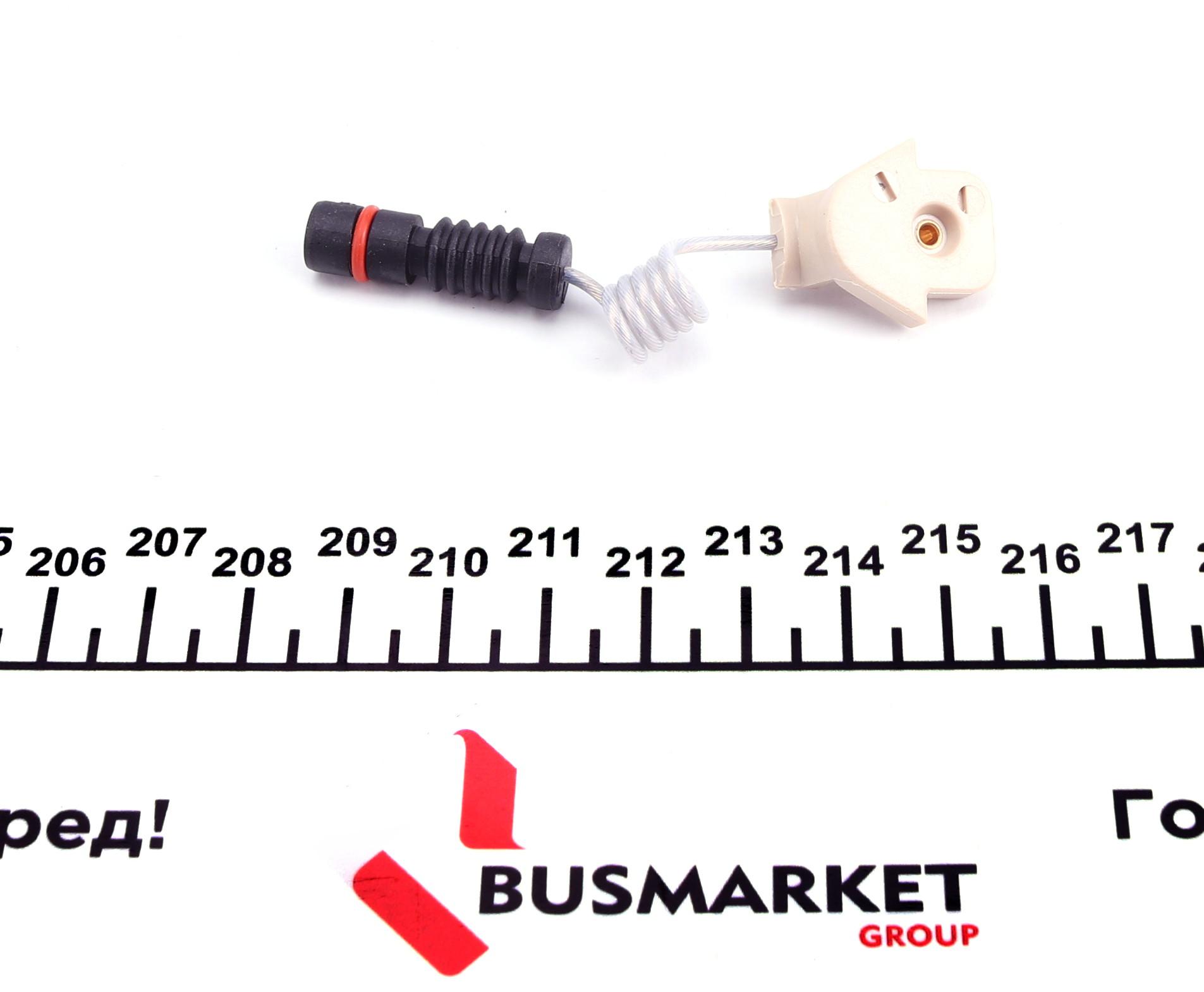 7880 FEBI BILSTEIN